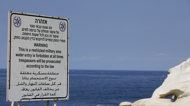 اتفاق ترسيم الحدود بين لبنان واسرائيل